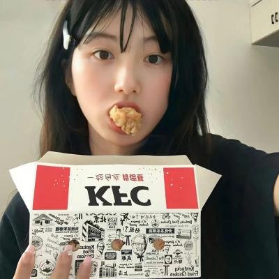天上的星星