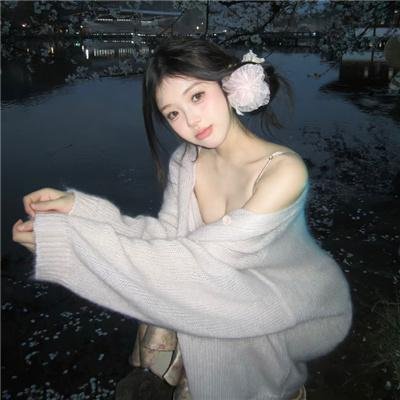 甜蜜的十六岁